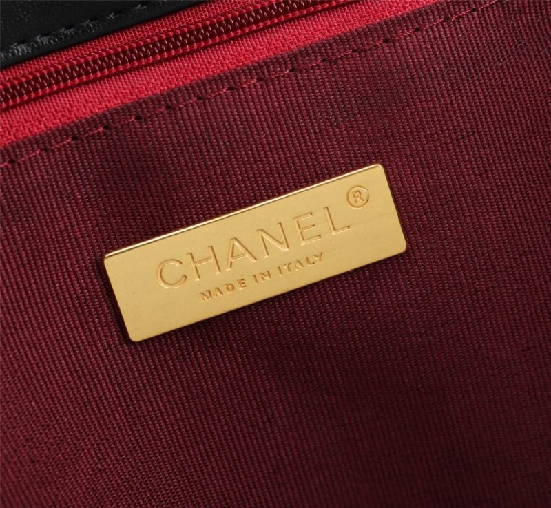 Chanel Shopping Bags